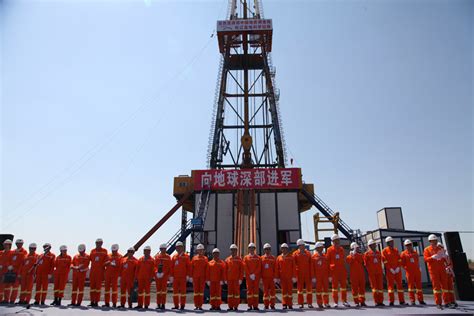 china national where digg|borehole drilling in china.